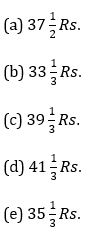 RBI Assistant Quantitative Aptitude Daily Mock:31st May_5.1