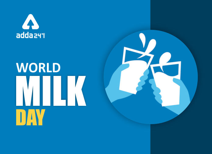 World Milk Day 2020: विश्व दूग्ध दिवस, इतिहास, महत्व, थीम | Latest Hindi Banking jobs_2.1