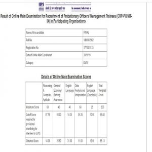 Success Story of Payal Selected as IBPS PO in Bank of India |_4.1