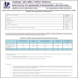 Success Story of Ganesh Chandra Gupta Selected in IBPS Clerk and LIC Assistant 2019 |_3.1