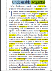 The Hindu Editorial Vocabulary- Undesirable Acquittal | 24 June 2020 |_3.1