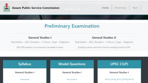 Assam Public Service Commission Notice 2020- APSC Model Paper for Prelims Exam_3.1
