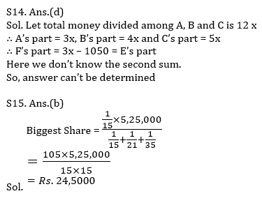 IBPS RRB Quantitative Aptitude Daily Mock:7th August_9.1