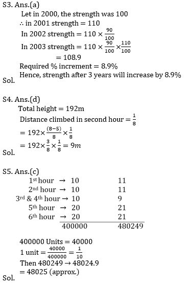 IBPS RRB Quantitative Aptitude Daily Mock:7th August_5.1