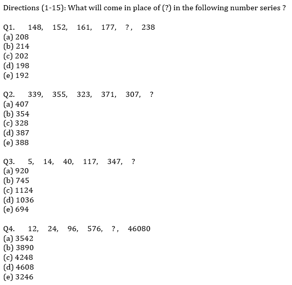 IBPS PO Prelims Quantitative Aptitude Daily Mock:8th August_3.1