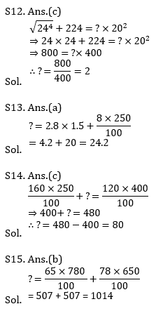 IBPS PO Prelims Quantitative Aptitude Daily Mock:9th August_10.1