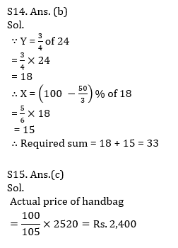 IBPS PO Prelims Quantitative Aptitude Daily Mock:10th August_12.1