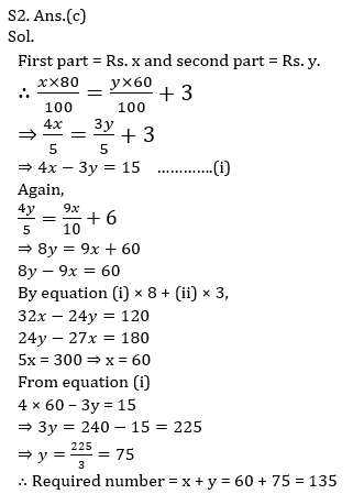 IBPS PO Prelims Quantitative Aptitude Daily Mock:10th August_5.1