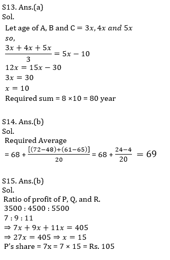 IBPS PO Prelims Quantitative Aptitude Daily Mock:11th August_17.1