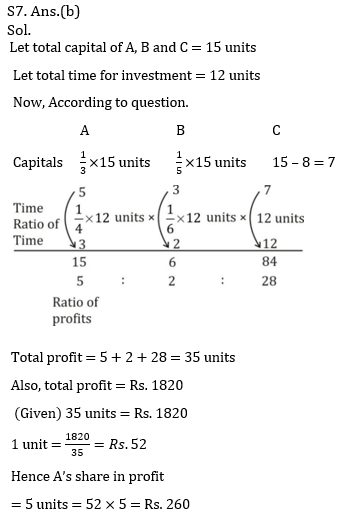 IBPS PO Prelims Quantitative Aptitude Daily Mock:11th August_12.1