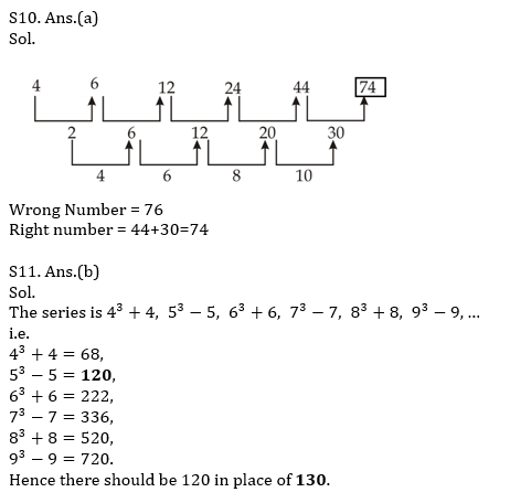 IBPS PO Prelims Quantitative Aptitude Daily Mock:13th August_12.1