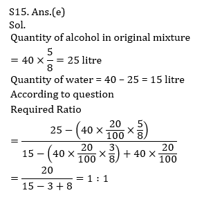 IBPS PO Prelims Quantitative Aptitude Daily Mock:14th August_17.1