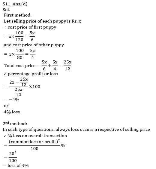 IBPS PO Prelims Quantitative Aptitude Daily Mock:14th August_14.1