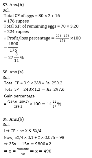 IBPS PO Prelims Quantitative Aptitude Daily Mock:14th August_12.1