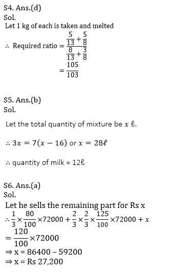 IBPS PO Prelims Quantitative Aptitude Daily Mock:14th August_11.1