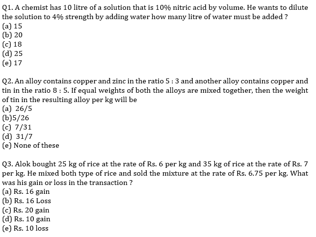 IBPS PO Prelims Quantitative Aptitude Daily Mock:14th August_4.1