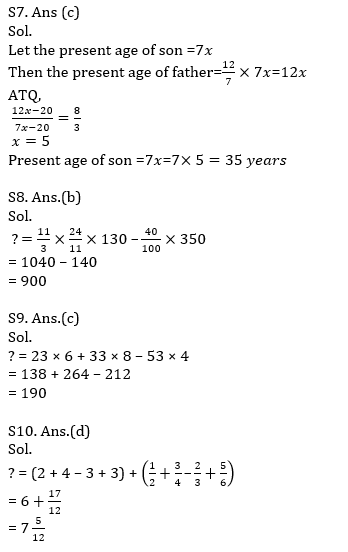 IBPS PO Prelims Quantitative Aptitude Daily Mock:15th August_11.1