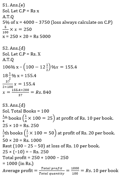 IBPS PO Prelims Quantitative Aptitude Daily Mock:15th August_9.1