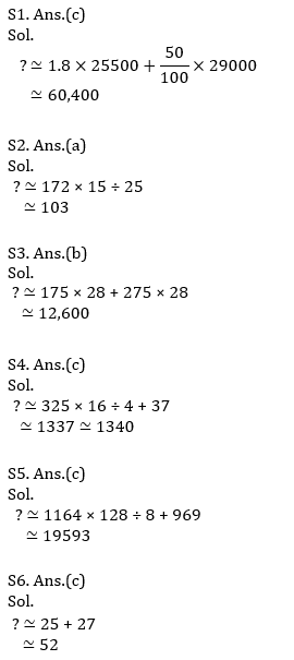 IBPS PO Prelims Quantitative Aptitude Daily Mock:17th August_8.1