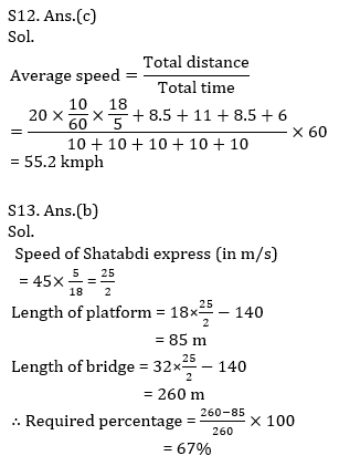 IBPS PO Prelims Quantitative Aptitude Daily Mock:18th August_14.1