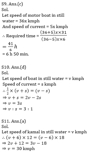 IBPS PO Prelims Quantitative Aptitude Daily Mock:18th August_13.1