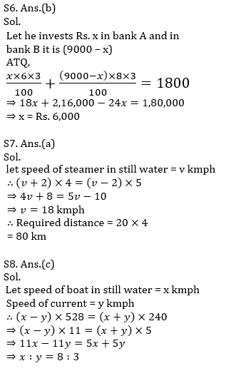 IBPS PO Prelims Quantitative Aptitude Daily Mock:18th August_12.1