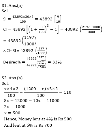 IBPS PO Prelims Quantitative Aptitude Daily Mock:18th August_9.1