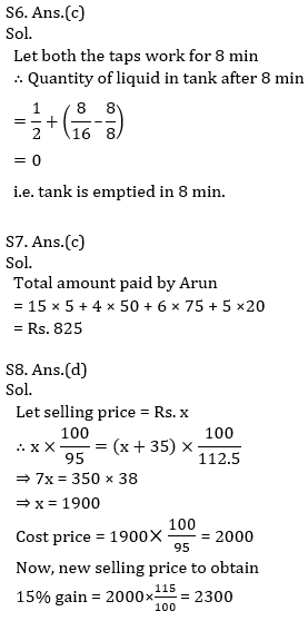 IBPS RRB Quantitative Aptitude Daily Mock:20th August_11.1