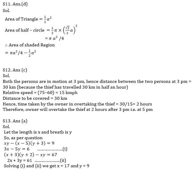 IBPS PO Prelims Quantitative Aptitude Mini Mock 4- Speed Time Distance, Mensuration, Probability and Permutation & Combination |_13.1