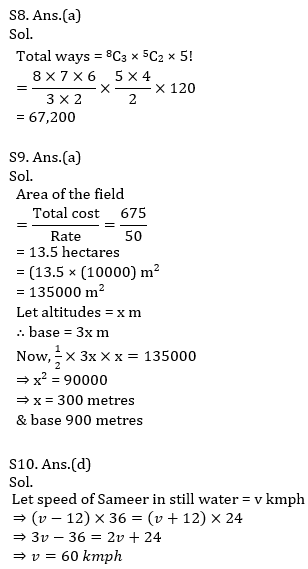 IBPS PO Prelims Quantitative Aptitude Mini Mock 4- Speed Time Distance, Mensuration, Probability and Permutation & Combination |_12.1