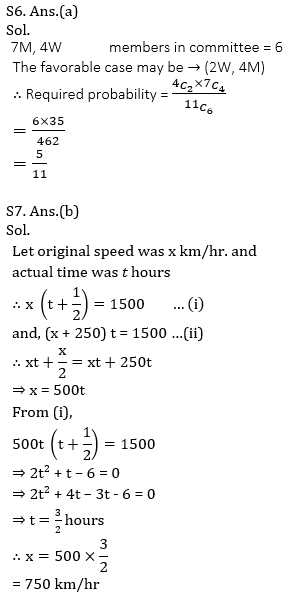 IBPS PO Prelims Quantitative Aptitude Mini Mock 4- Speed Time Distance, Mensuration, Probability and Permutation & Combination |_11.1