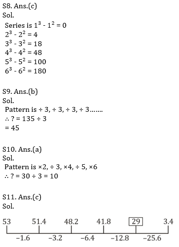 IBPS RRB Quantitative Aptitude Daily Mock:21st August_12.1