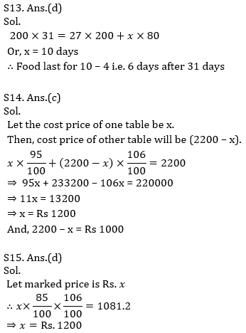 IBPS PO Prelims Quantitative Aptitude Mini Mock 5- Practice Set |_16.1