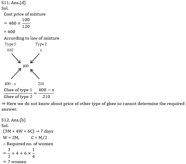 IBPS PO Prelims Quantitative Aptitude Mini Mock 5- Practice Set |_15.1