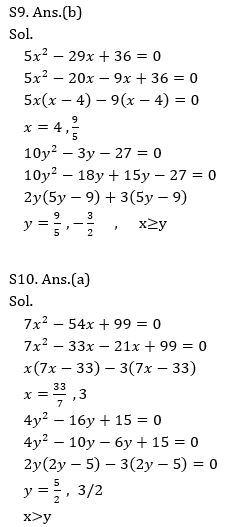 IBPS PO Prelims Quantitative Aptitude Mini Mock 5- Practice Set |_14.1