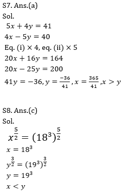 IBPS PO Prelims Quantitative Aptitude Mini Mock 5- Practice Set |_13.1