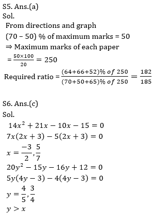 IBPS PO Prelims Quantitative Aptitude Mini Mock 5- Practice Set |_12.1