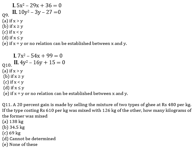 IBPS PO Prelims Quantitative Aptitude Mini Mock 5- Practice Set |_7.1