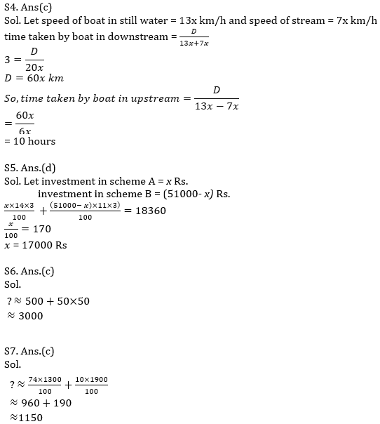 IBPS PO Prelims Quantitative Aptitude Mini Mock 6- Practice Set |_10.1