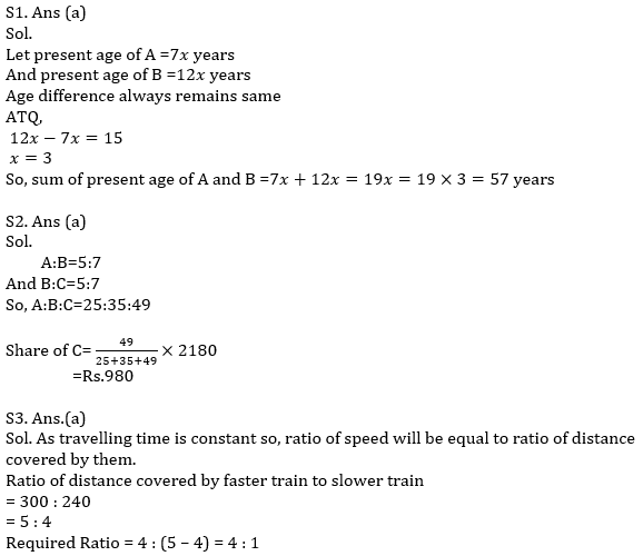 IBPS PO Prelims Quantitative Aptitude Mini Mock 6- Practice Set |_9.1