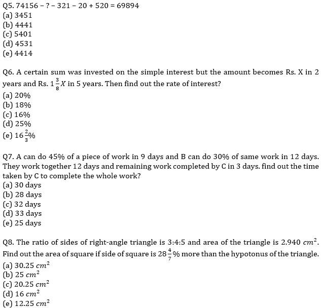 IBPS RRB Quantitative Aptitude Daily Mock:23rd August_5.1