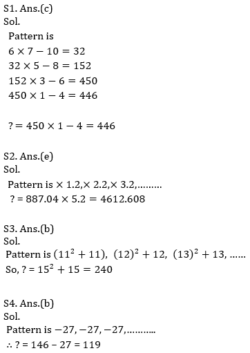 IBPS PO Prelims Quantitative Aptitude Mini Mock 7- Missing Series |_8.1