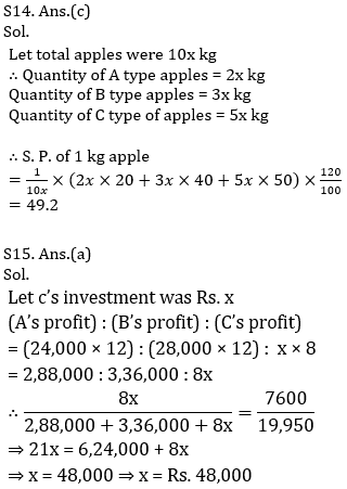 IBPS RRB Quantitative Aptitude Daily Mock:24th August_14.1