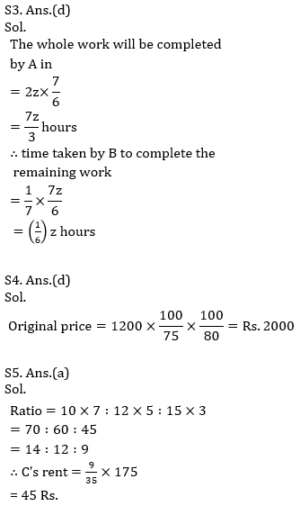 IBPS RRB Quantitative Aptitude Daily Mock:24th August_10.1