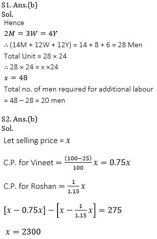 IBPS RRB Quantitative Aptitude Daily Mock:24th August_9.1