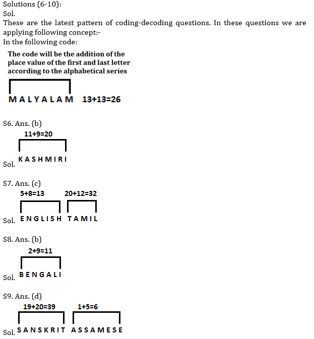 IBPS PO Prelims Reasoning Ability Mini Mock 9- Coding-Decoding |_5.1