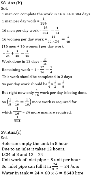 IBPS PO Prelims Quantitative Aptitude Mini Mock 9- Time & Work and Pipes & Cistern |_15.1