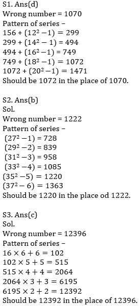 IBPS RRB Quantitative Aptitude Daily Mock:27th August_7.1