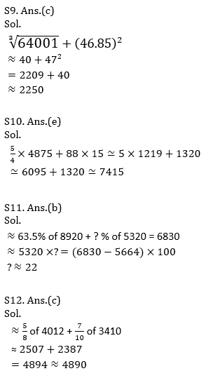 IBPS PO Prelims Quantitative Aptitude Mini Mock 11- Approximation |_10.1