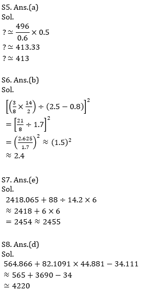 IBPS PO Prelims Quantitative Aptitude Mini Mock 11- Approximation |_9.1